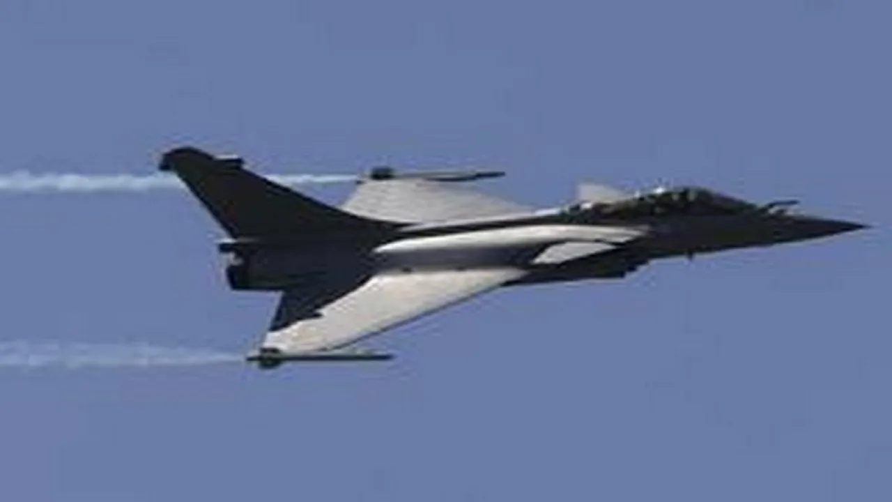 Rafale