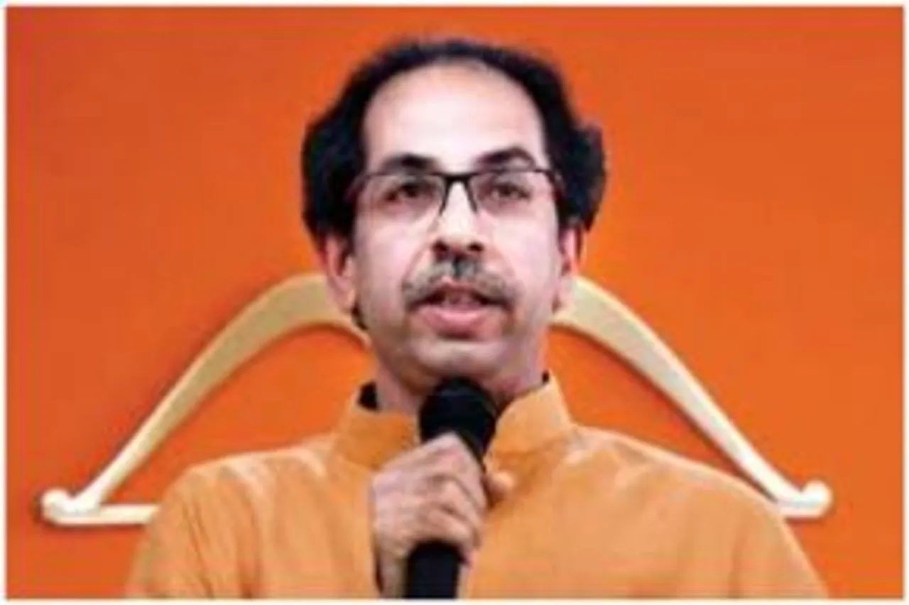 uddhav thackery