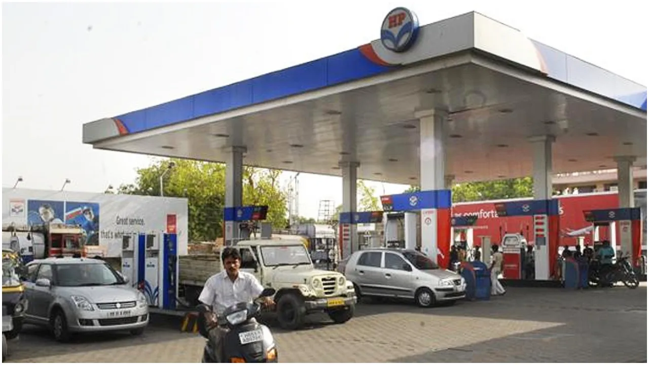 petrol pump