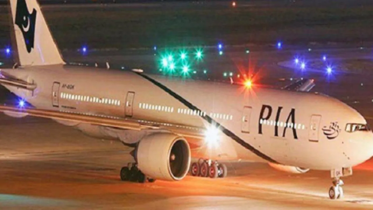 PIA Corona Virus