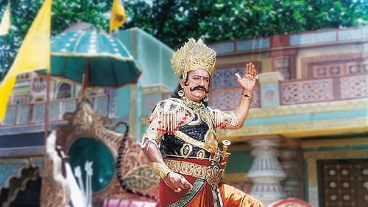 ramayan