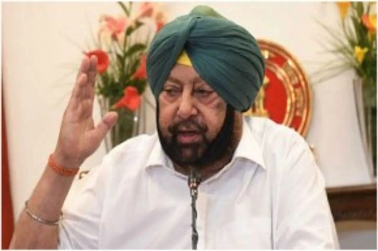 amarinder singh