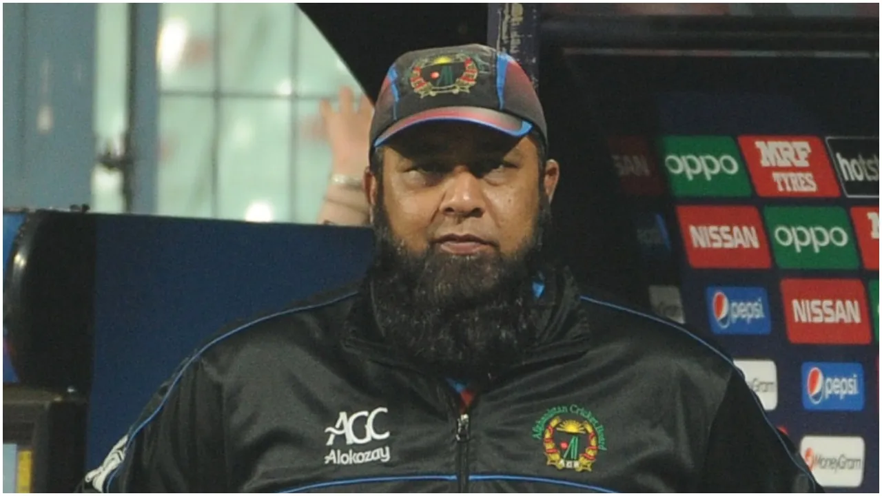 Inzamam ul Haq