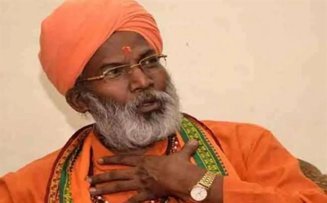 sakshi maharaj