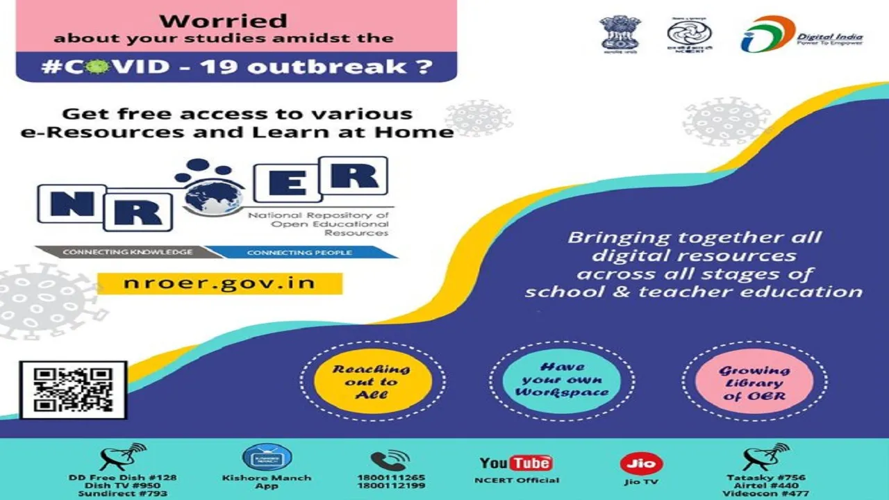 ncert