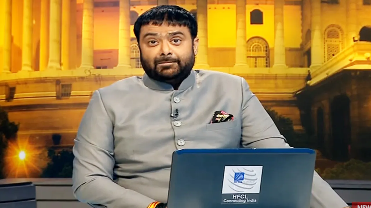 deepak chaurasia