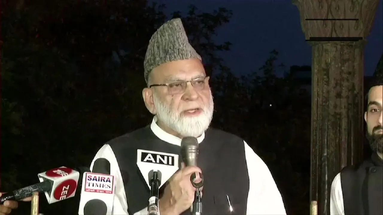 shahi imam