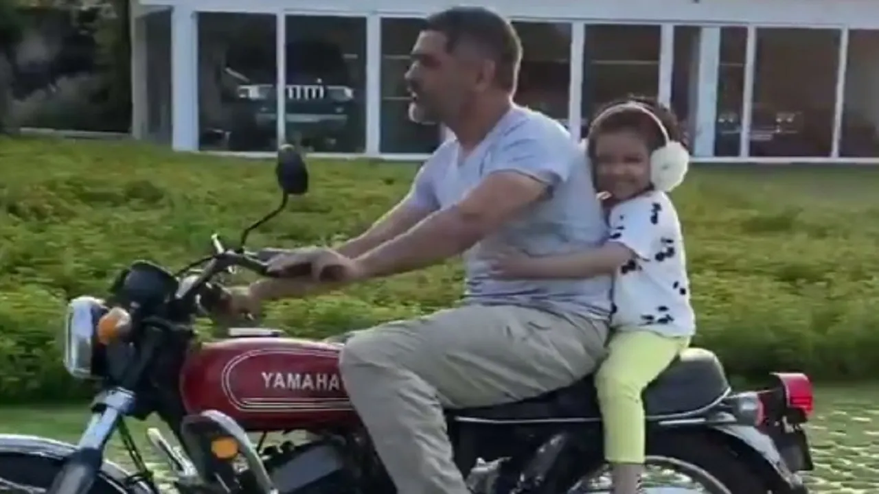 ms dhoni