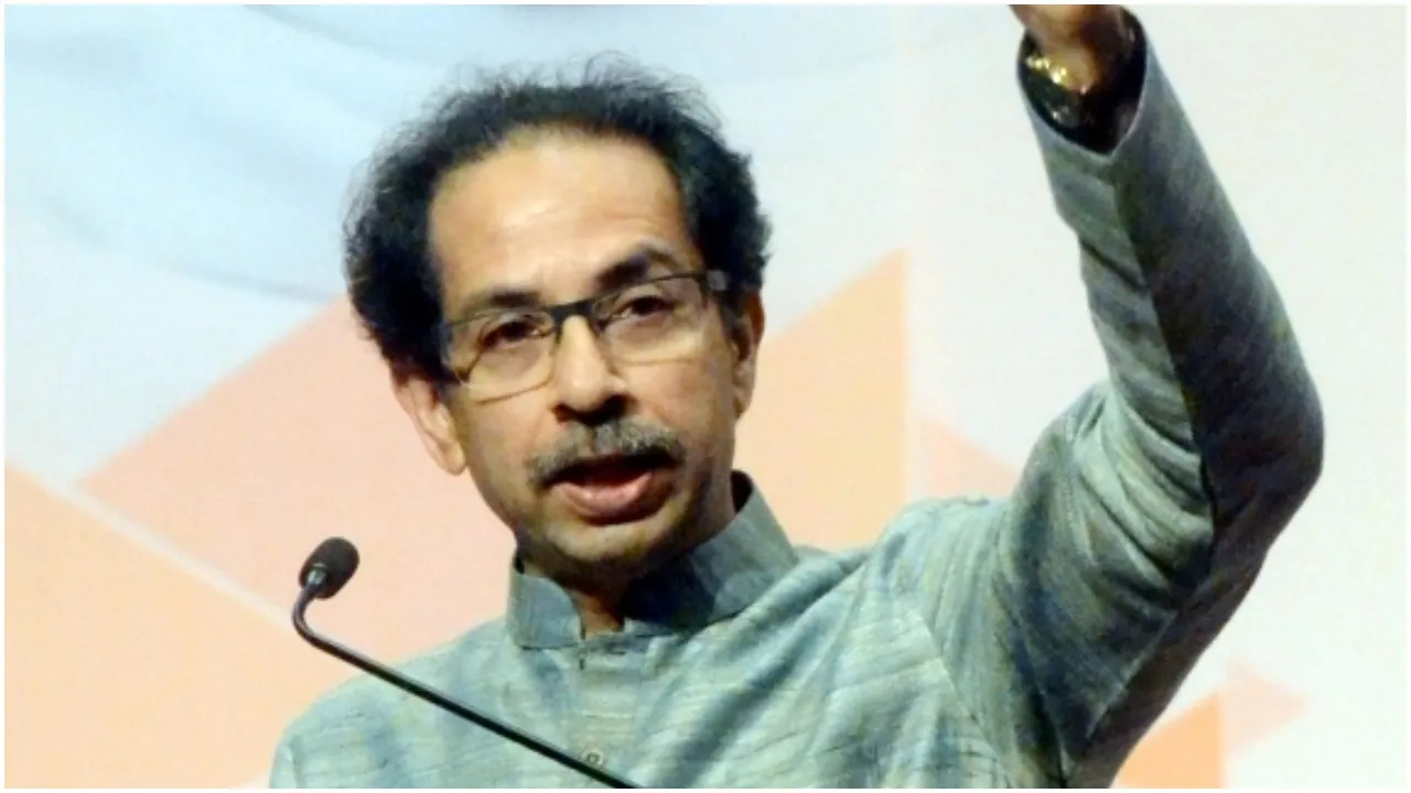 Udhav Thackeray