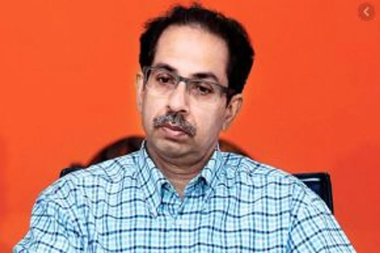 udhav thackeray