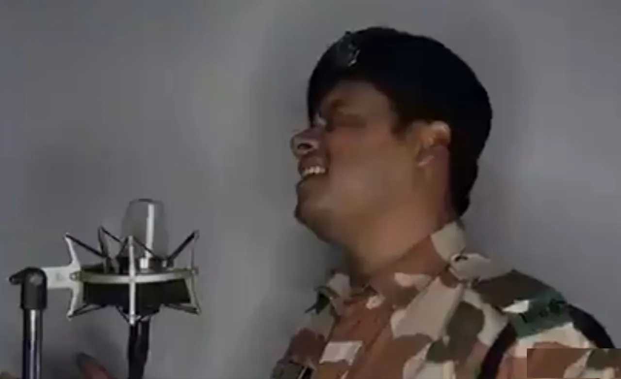 arjun itbp