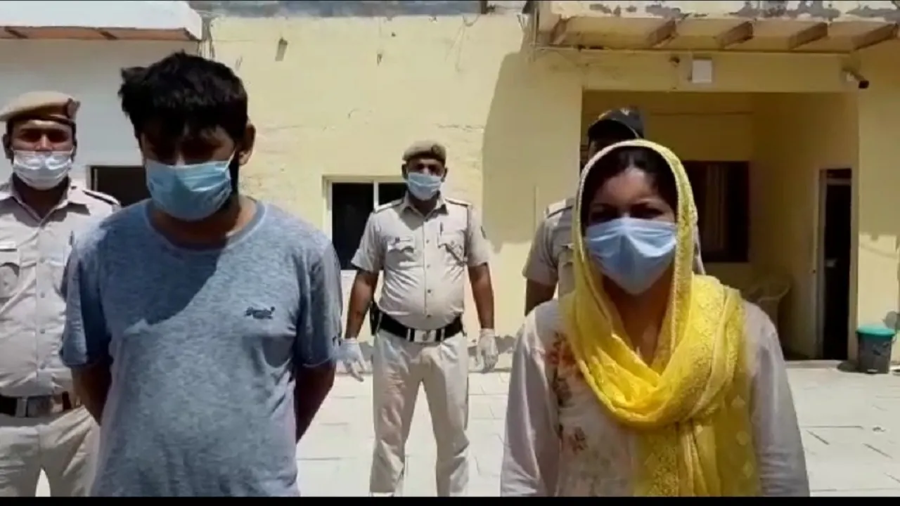 Kavita Double Murder