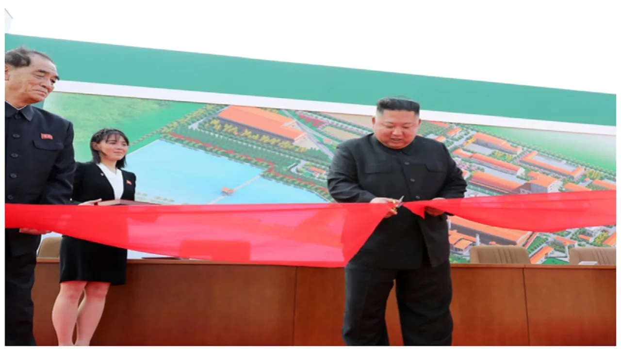 kim
