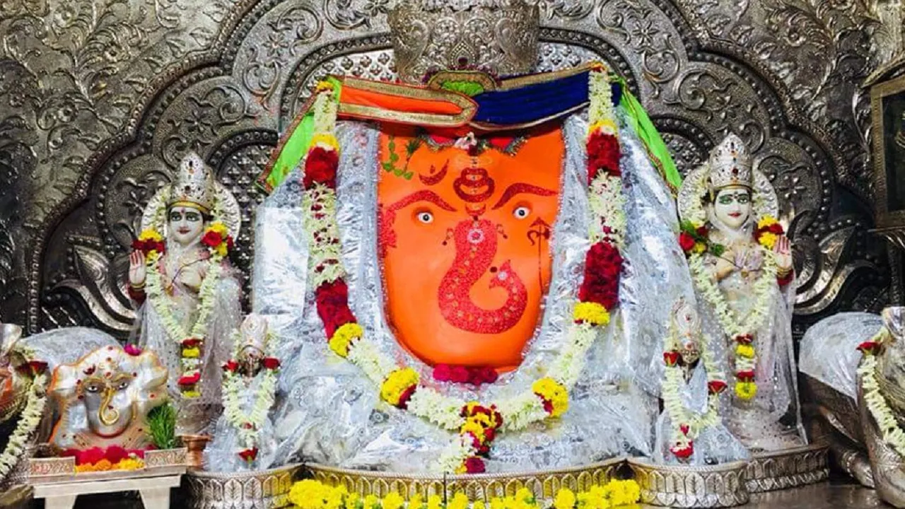 Sri Siddhivinayak Temple