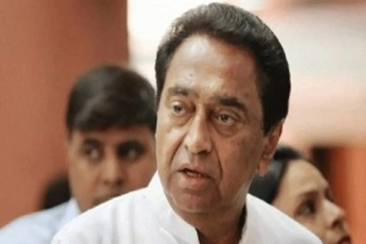 kamalnath