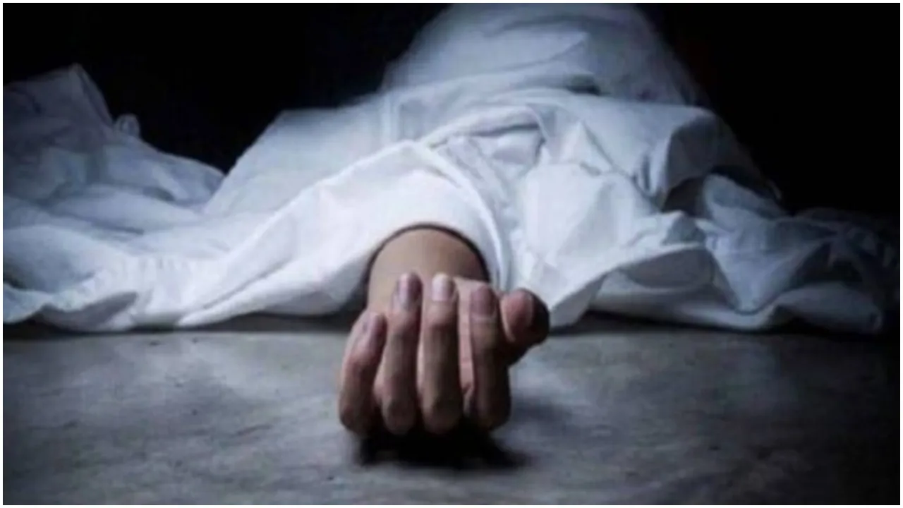 Dead Body