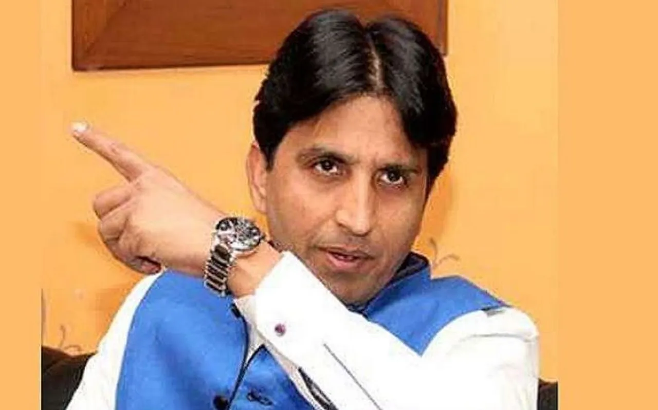 kumar Vishwas