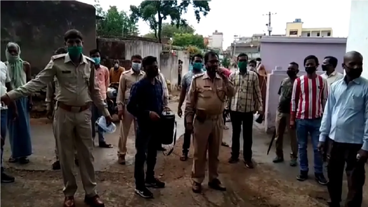 Ramgarh police