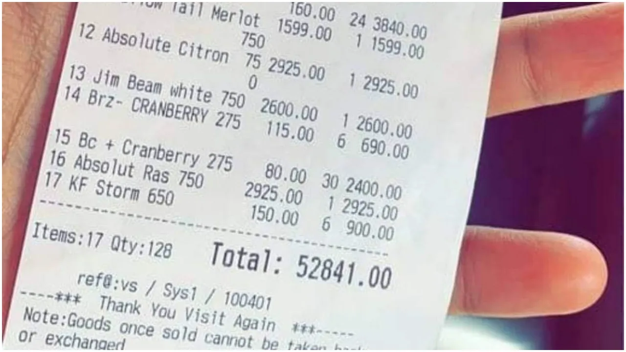 Wine Shop Bill