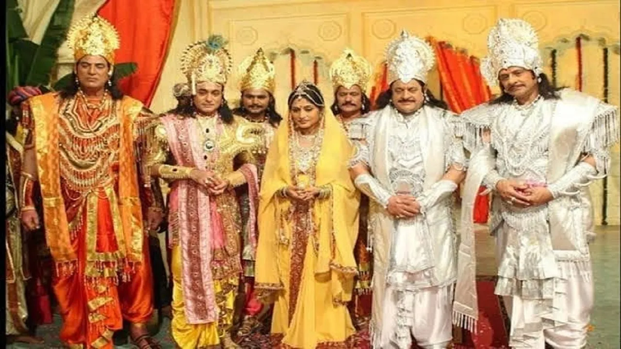 mahabharat