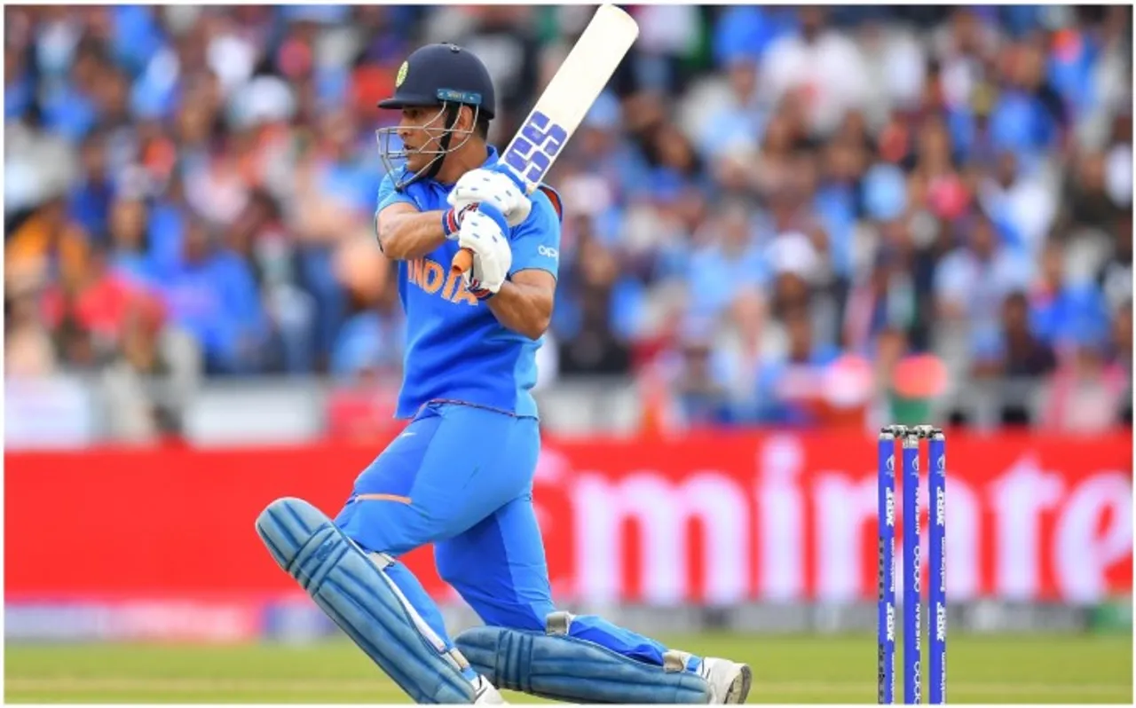 ms dhoni
