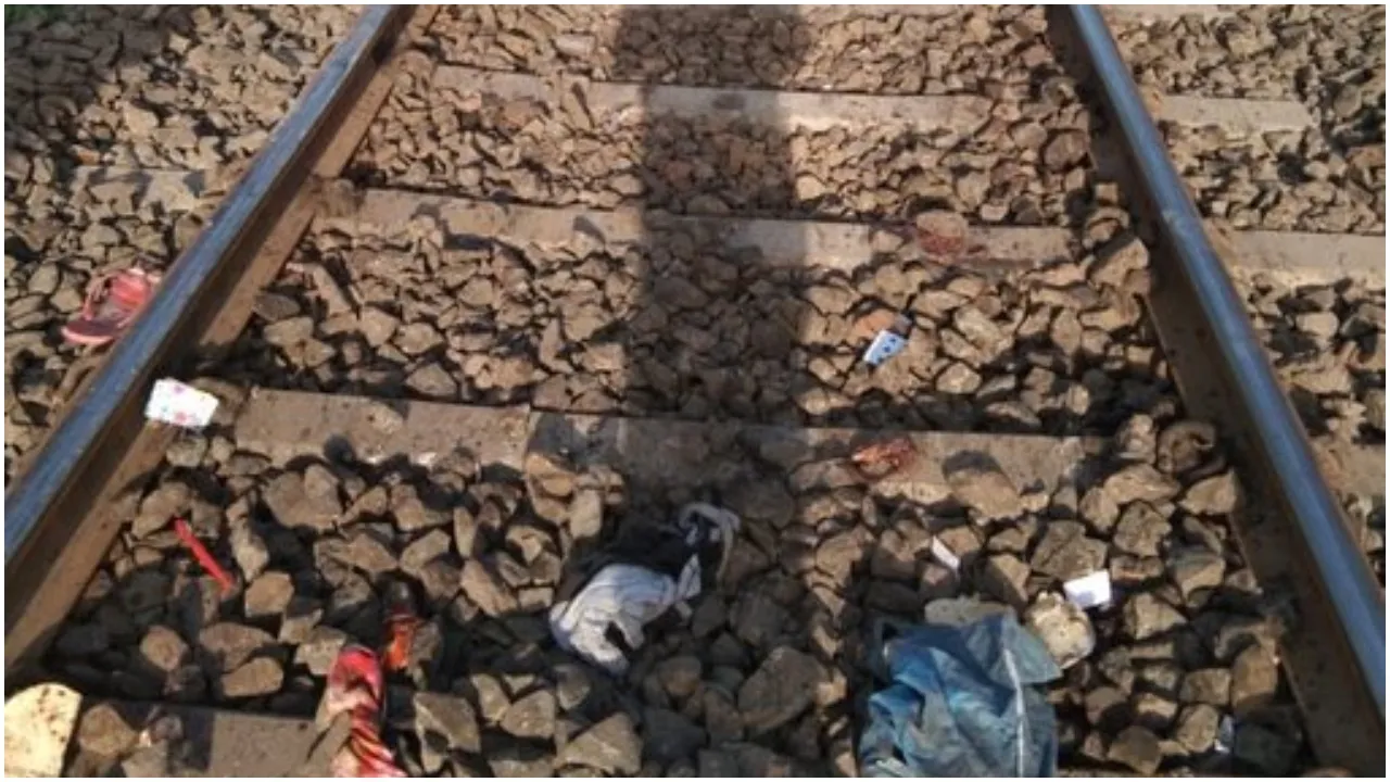 Rail Track