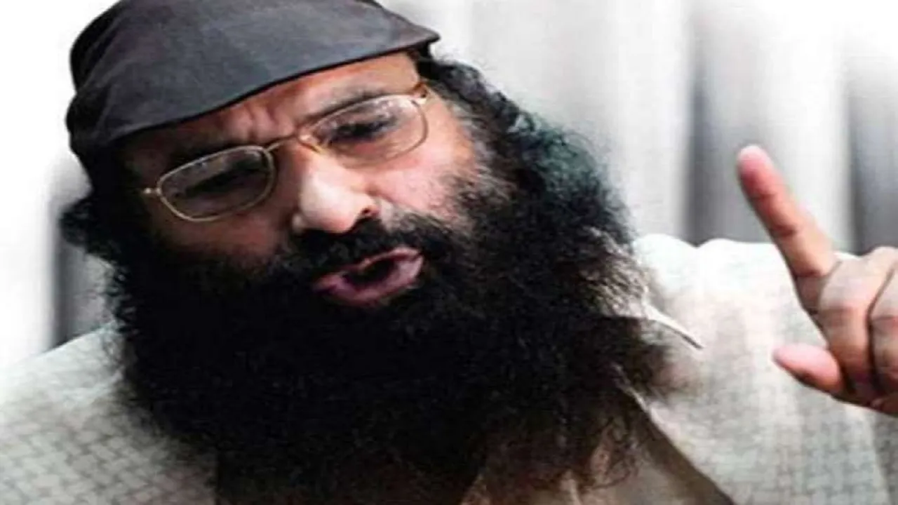 salahuddin