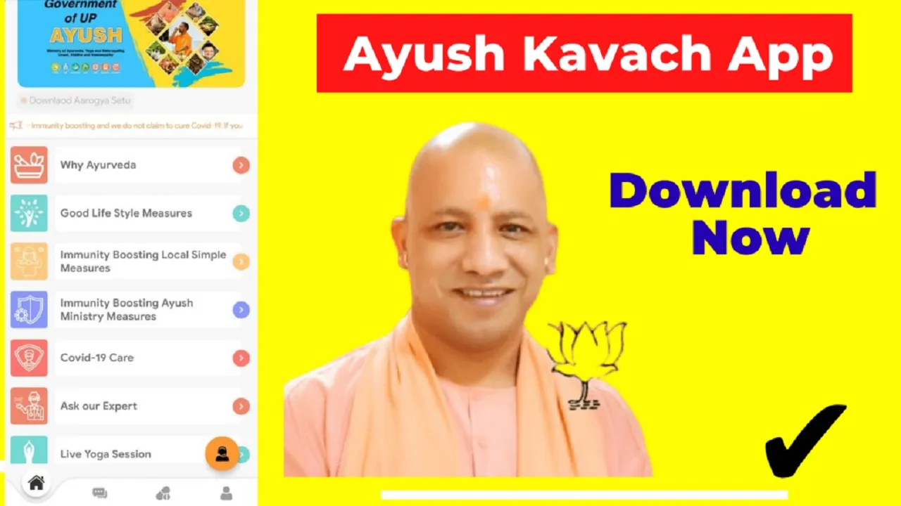 ayush