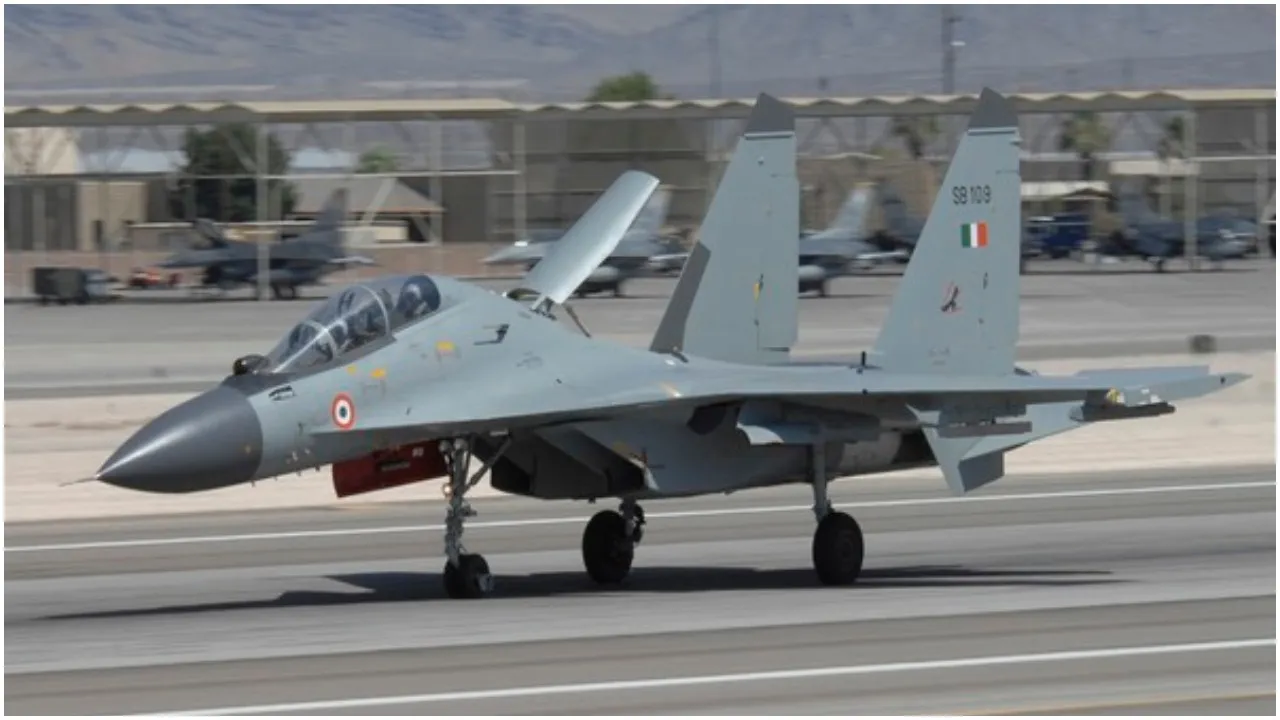 IAF
