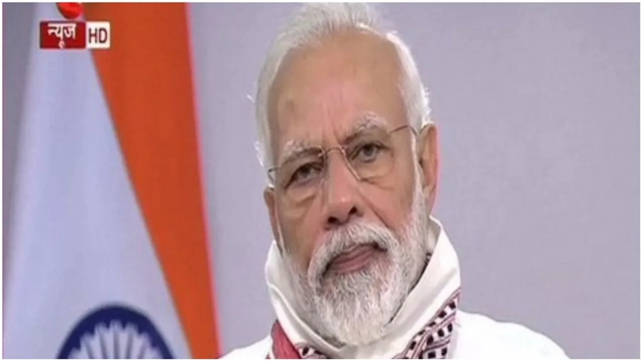narendra modi