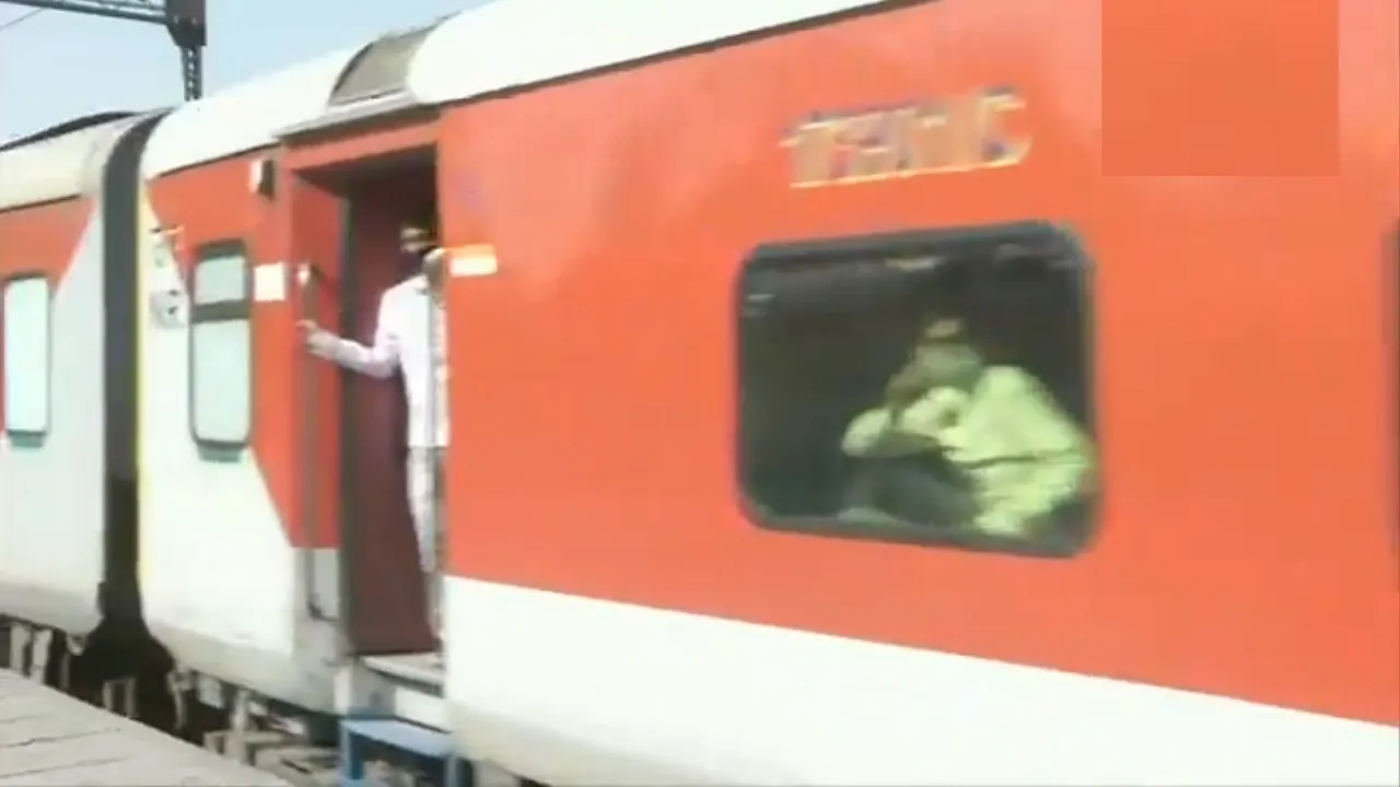 train