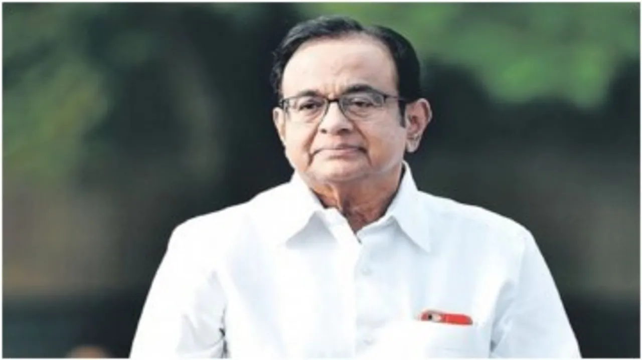 chidambaram
