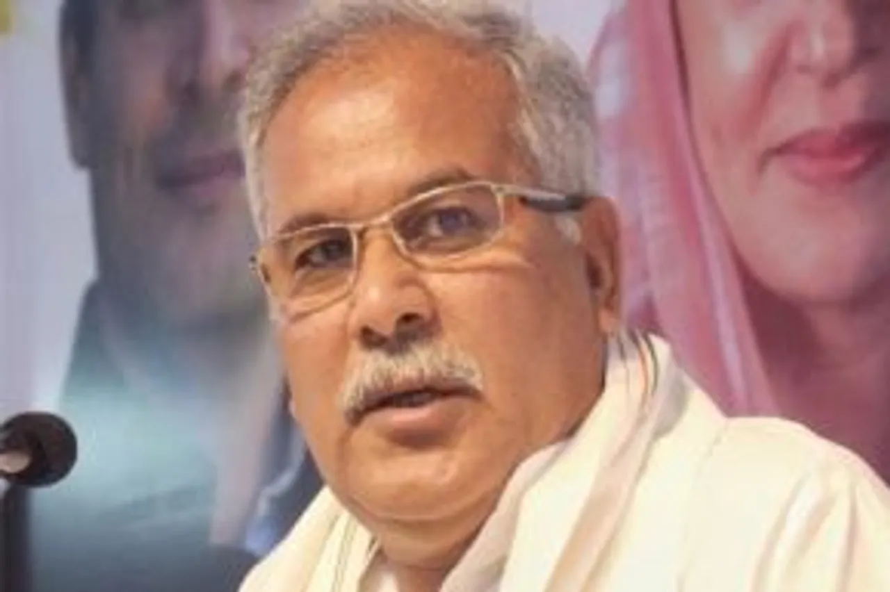bhupesh baghel