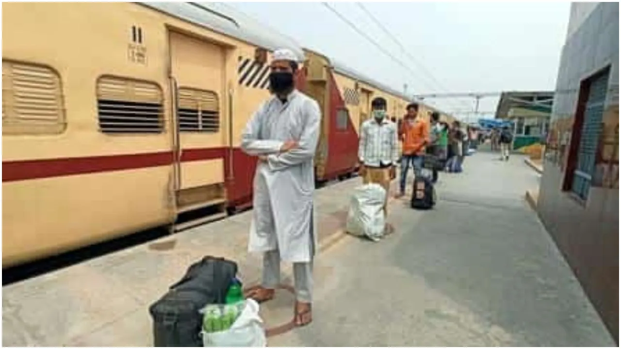 Special Train