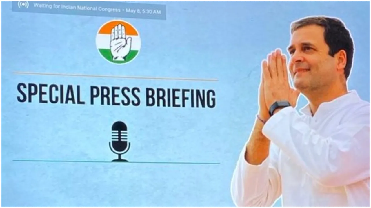 Rahul Gandhi Conference