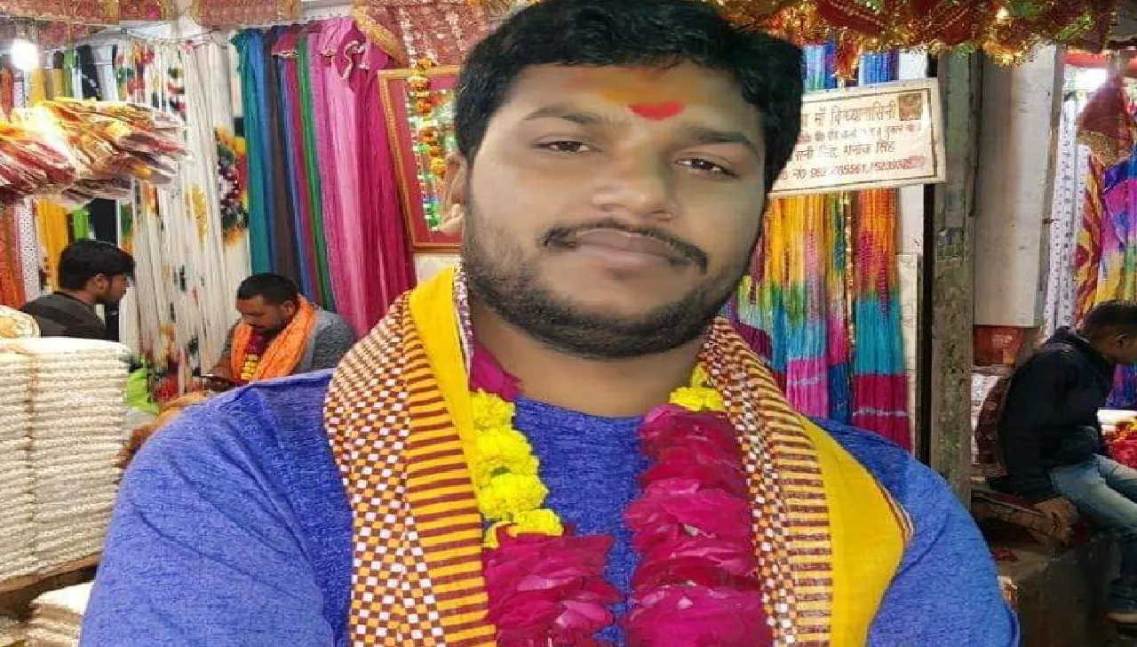 begusarai bjp leader