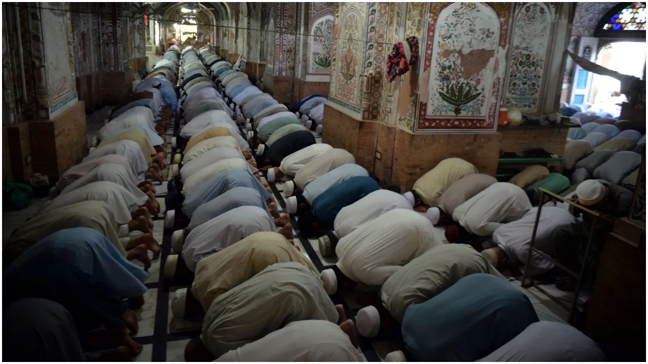 Namaj