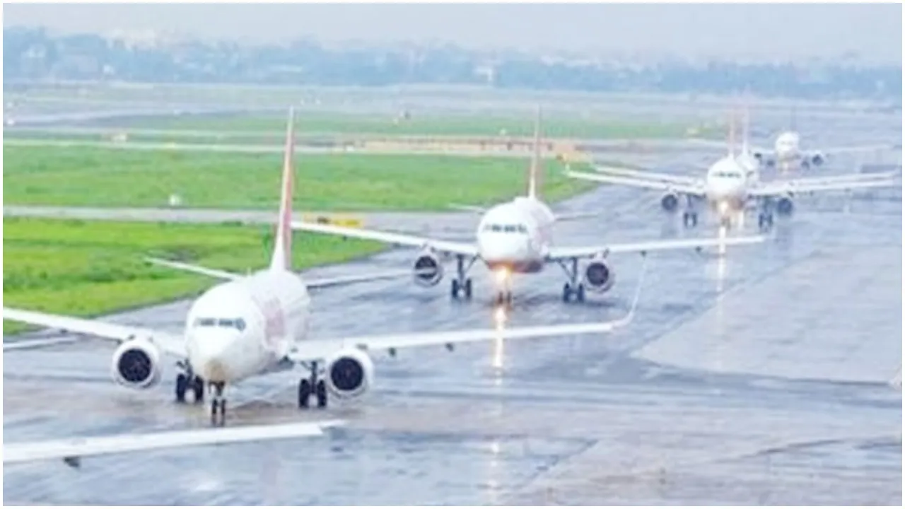 Airline