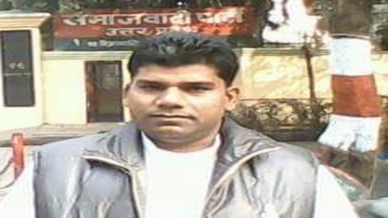 chote