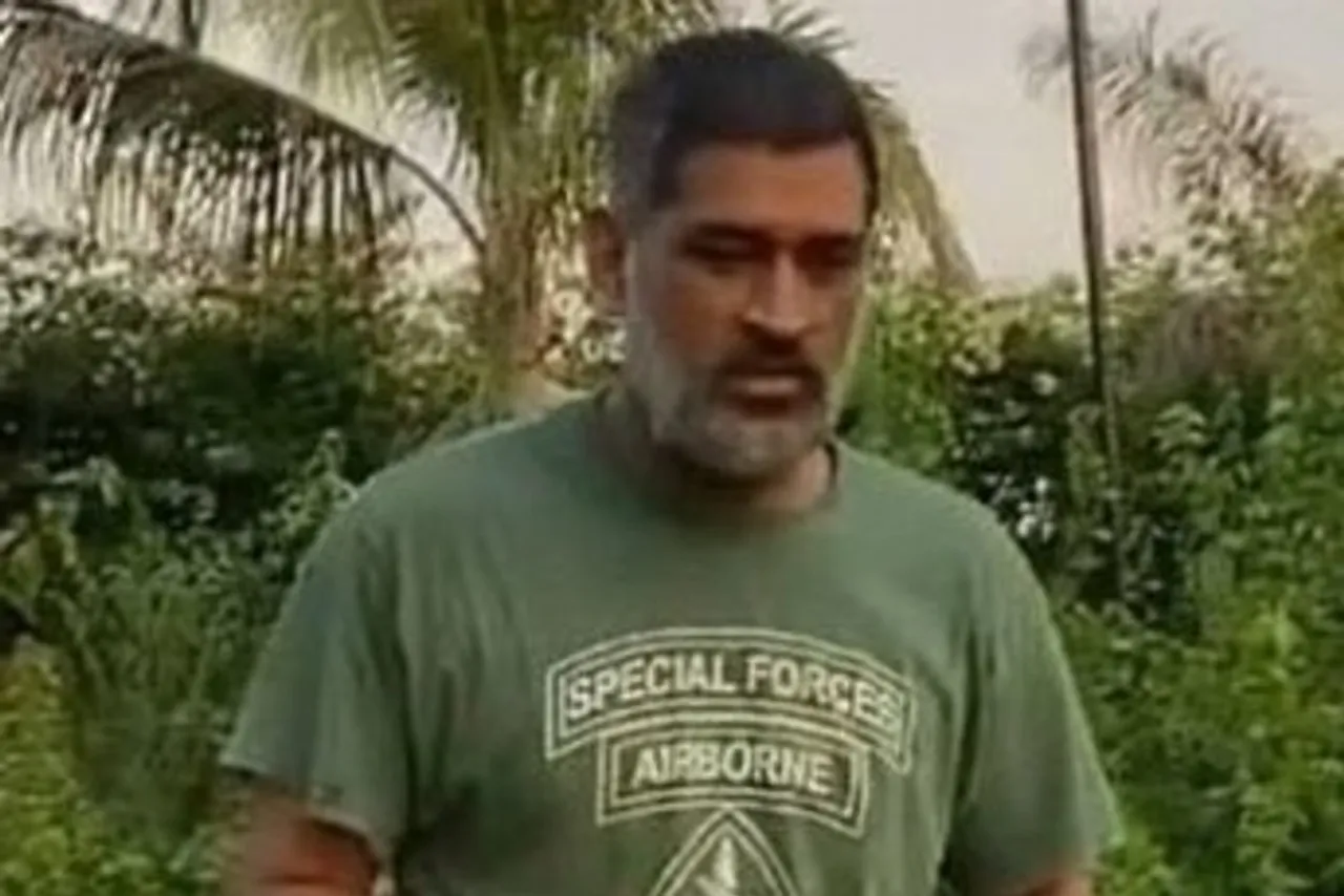 ms dhoni