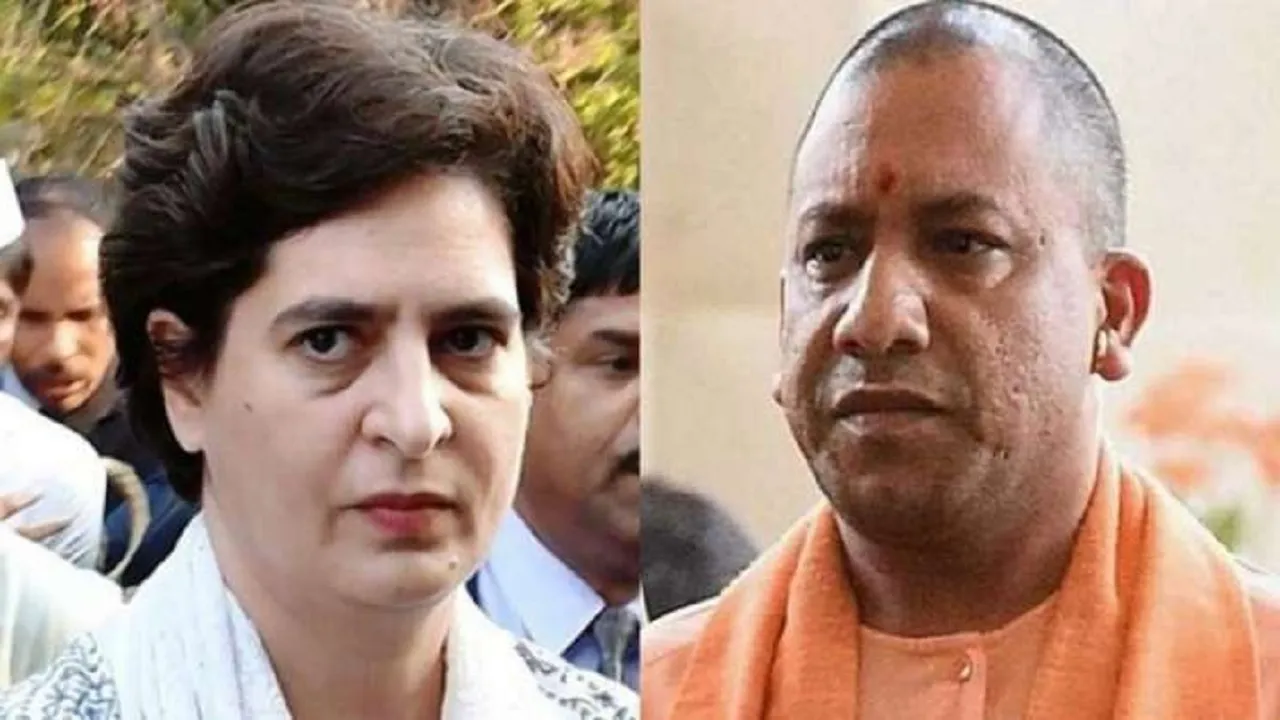 yogi priyanka
