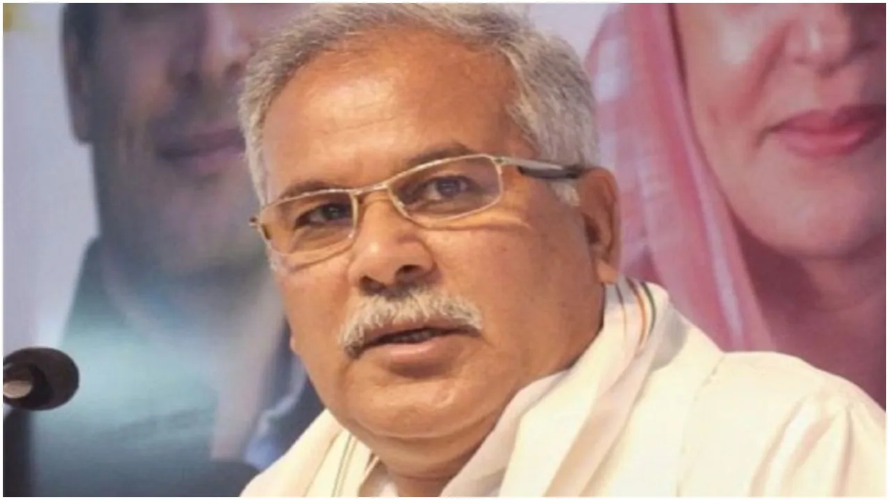 Bhupesh Baghel