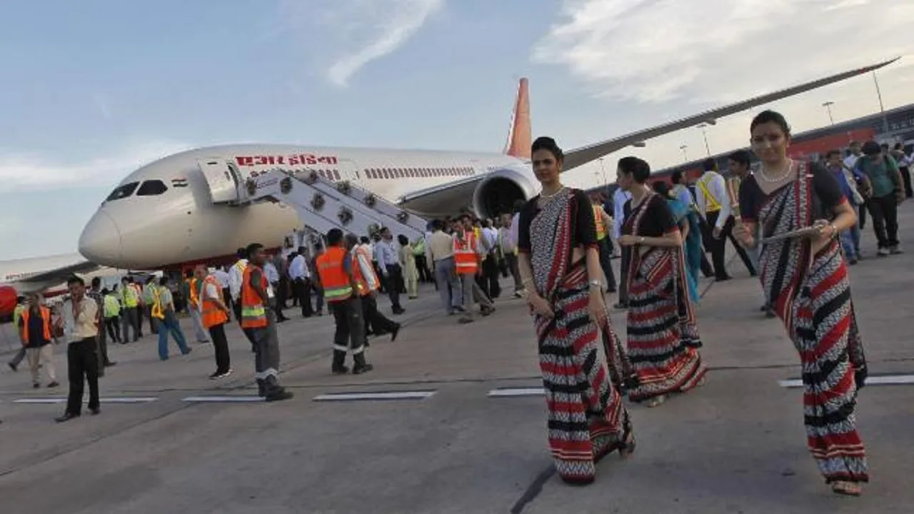 domestic airport
