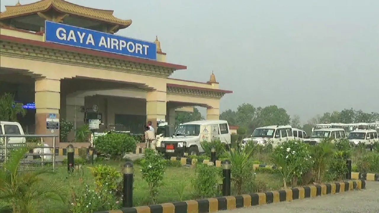 Gaya Airport