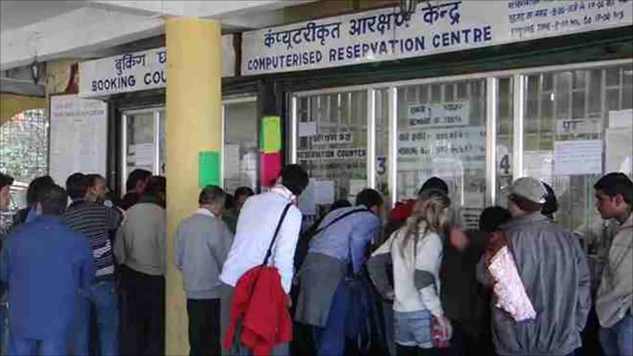 Railway Reservation Counter