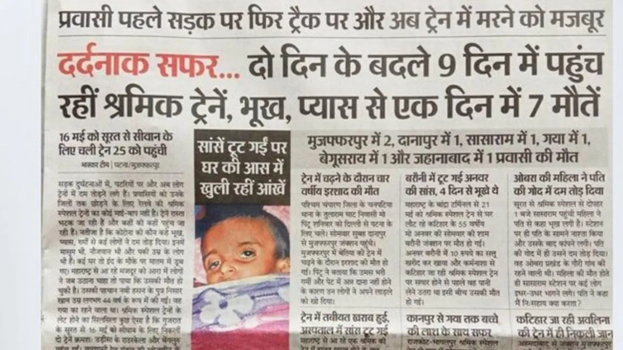fact check  1