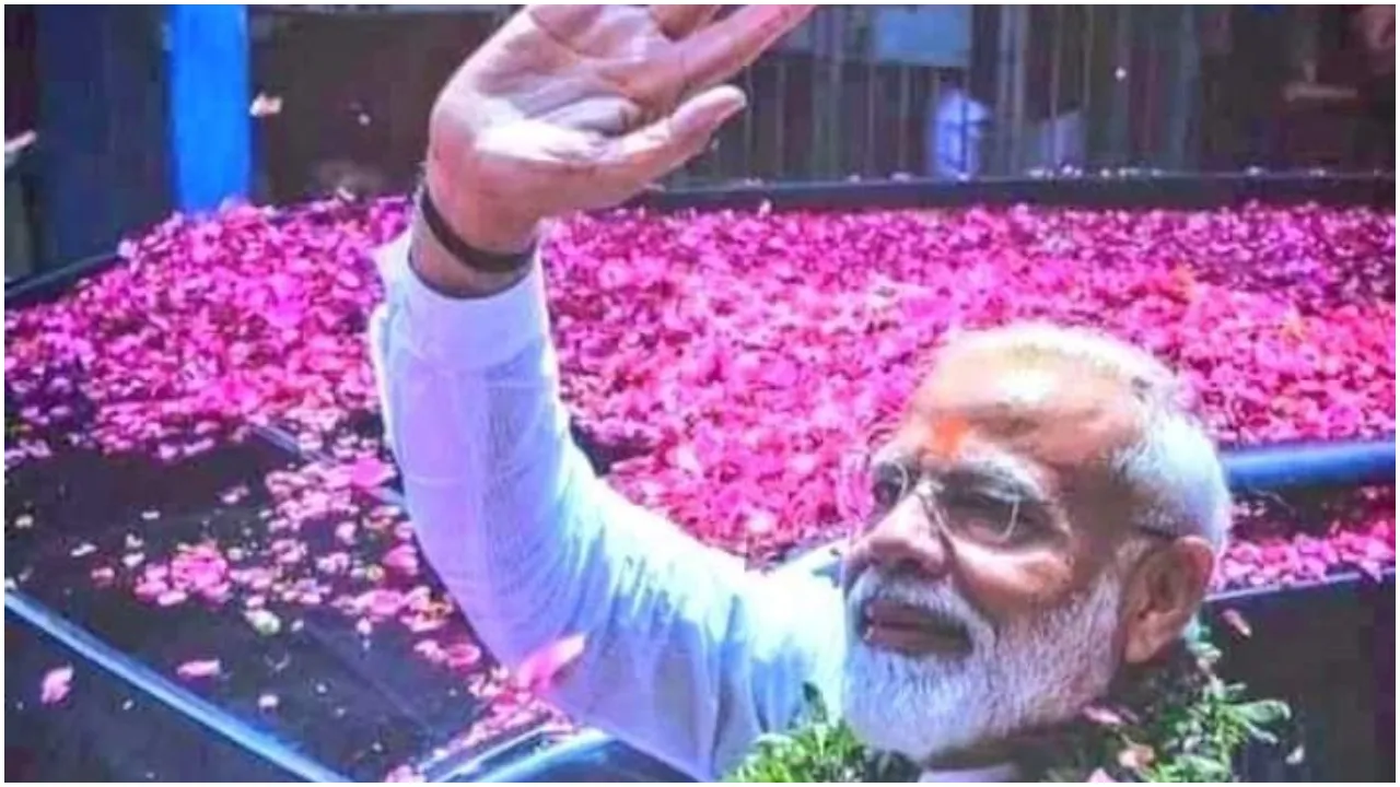 PM Narendra Modi