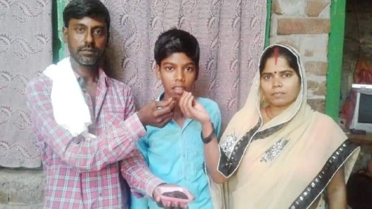 bihar topar