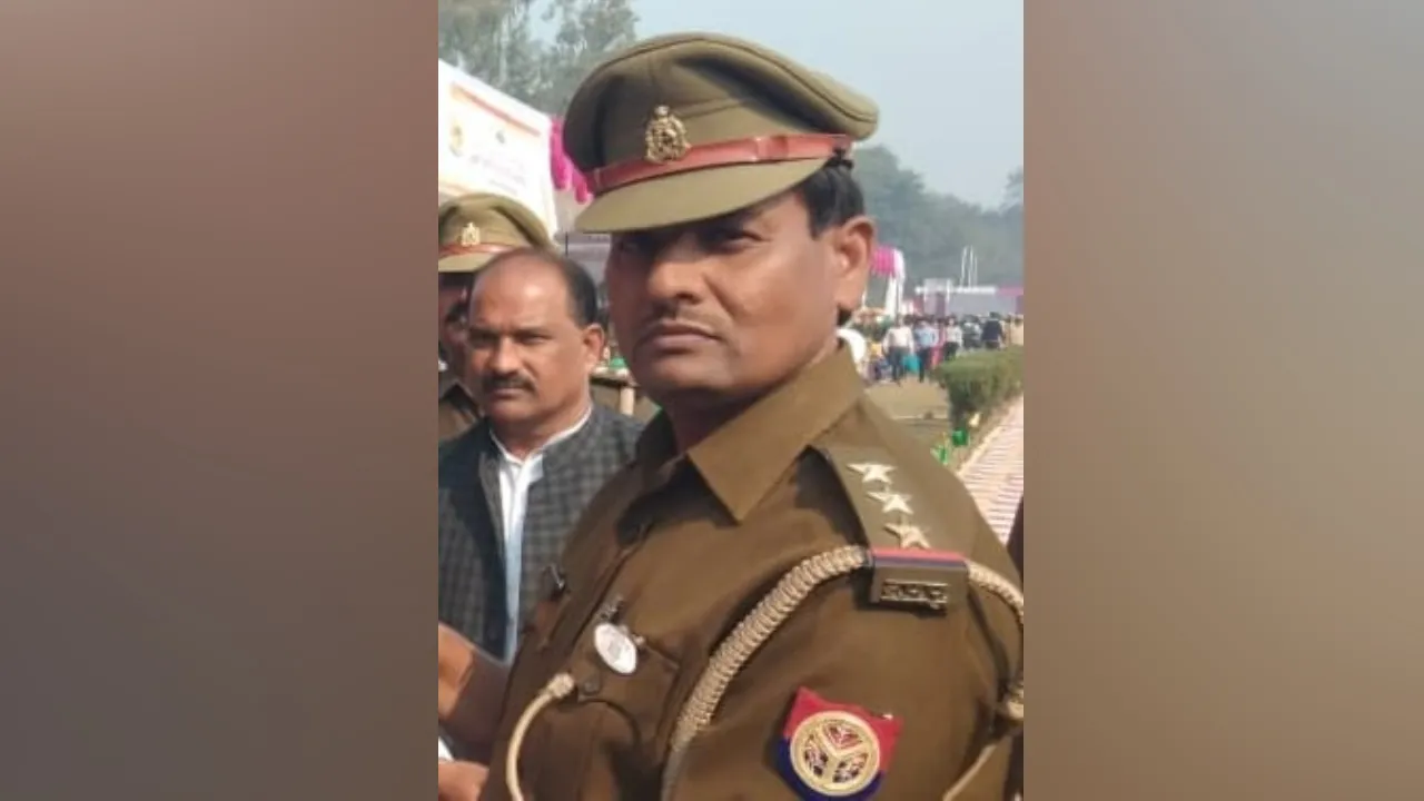 UP Police