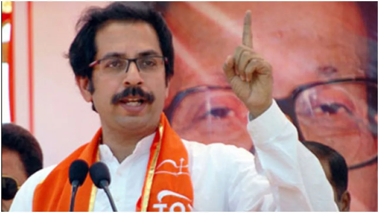 Udhav Thackerey PTI